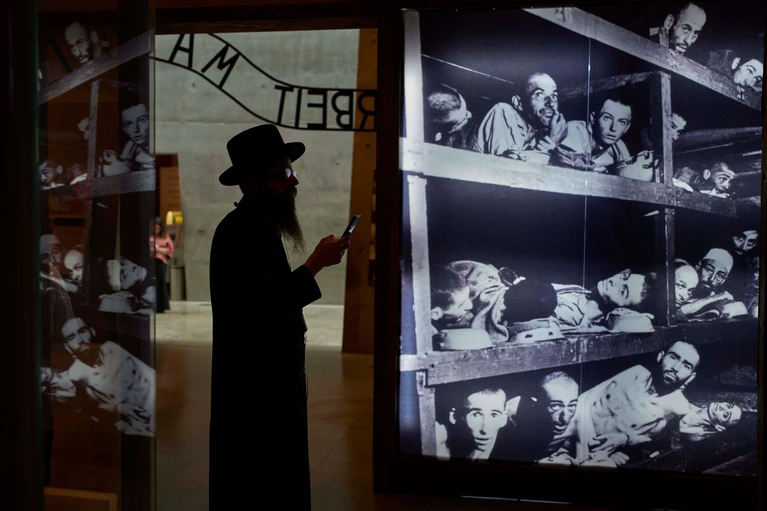 Yad Vashem ist die größte Holocaust-Gedenkstätte der Welt. (Archivbild)  — © Ohad Zwigenberg/AP/dpa